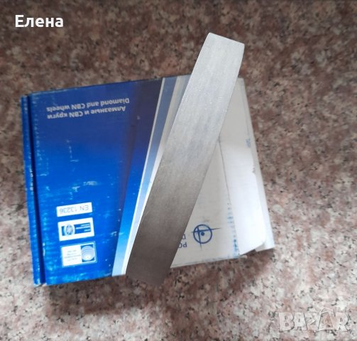 Диамантен диск/ шайба , снимка 2 - Диамантени и режещи инструменти - 38603555