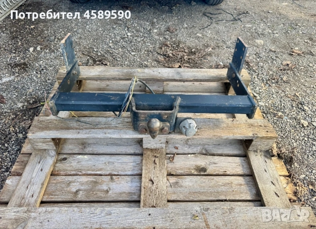 Оригинален теглич Bosal за Mercedes Sprinter/Vw Crafter(2006-2024)