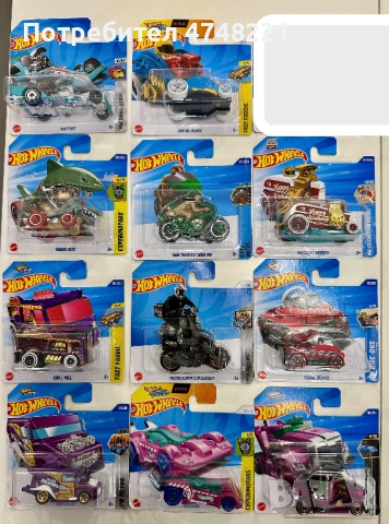 Hot Wheels Treasure Hunt колички