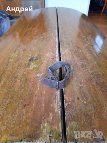 Стара кожена каишка