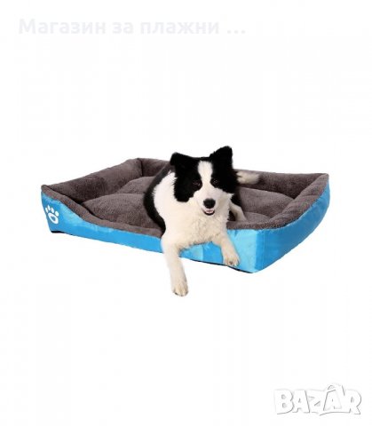 УДОБНО КУЧЕШКО ЛЕГЛО В 4 РАЗМЕРА - код 2231, снимка 8 - За кучета - 34203264