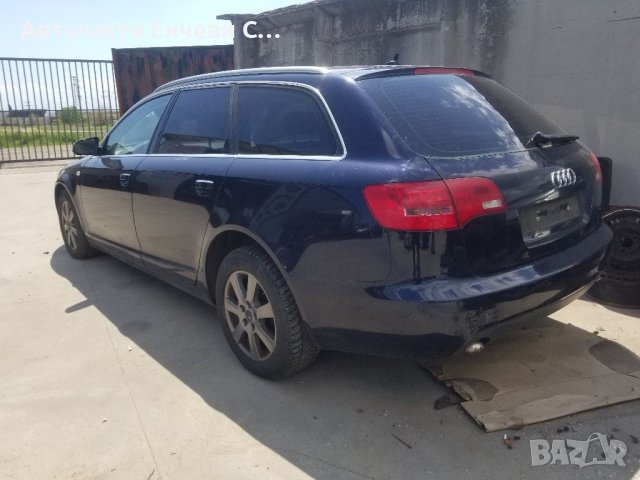 Ауди а6 ц6 2.7тди Audi A6 C6 2.7tdi на части, снимка 3 - Автомобили и джипове - 40546091