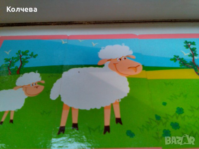 продавам детски карти с животни, снимка 1