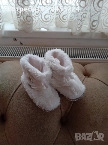 Бебешки ботушки,терлици,буйки 