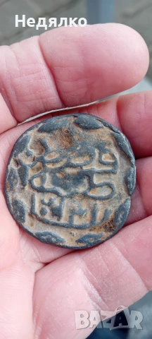 Стар оловен турски печат,медальон,спесимен , снимка 4 - Антикварни и старинни предмети - 53632845