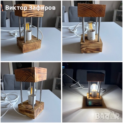 Настолни/нощни лампи ръчна изработка, снимка 7 - Настолни лампи - 53186123