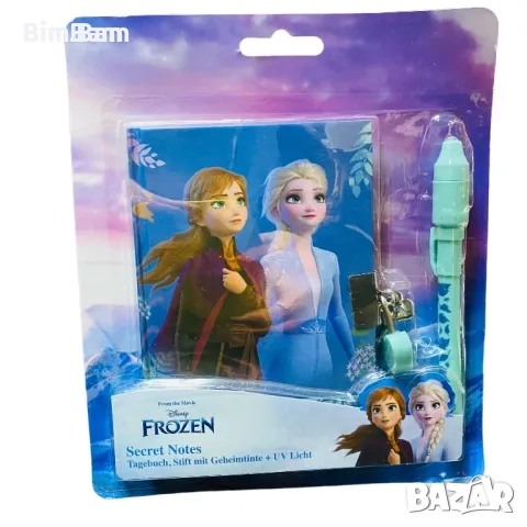 Таен дневник Frozen със секретна химикалка с UV светлина / Disney