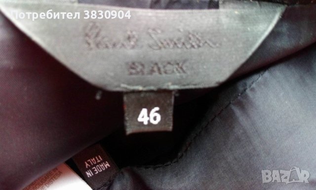 Сако Paul Smith Black, вълна, IT 46, снимка 8 - Сака - 42059709