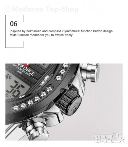 Мъжки часовник NaviForce многофункционален NF9190 SВ., снимка 15 - Луксозни - 34793289