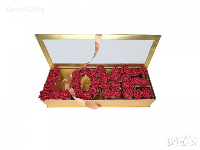 Кутия за декорация LOVE Златна, снимка 2 - Романтични подаръци - 39873477