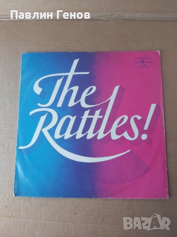 Грамофонна плоча the Rattles, снимка 1 - Грамофонни плочи - 41538482