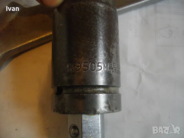 50см НЕМСКИ ГОЛЯМ ТРЕСЧОТЪЧЕН КАМИОНАДЖИЙСКИ КЛЮЧ STAHLWILLE 870 GERMANY С ТОРС ВЛОЖКА №27мм BELZER , снимка 12 - Други инструменти - 48228893
