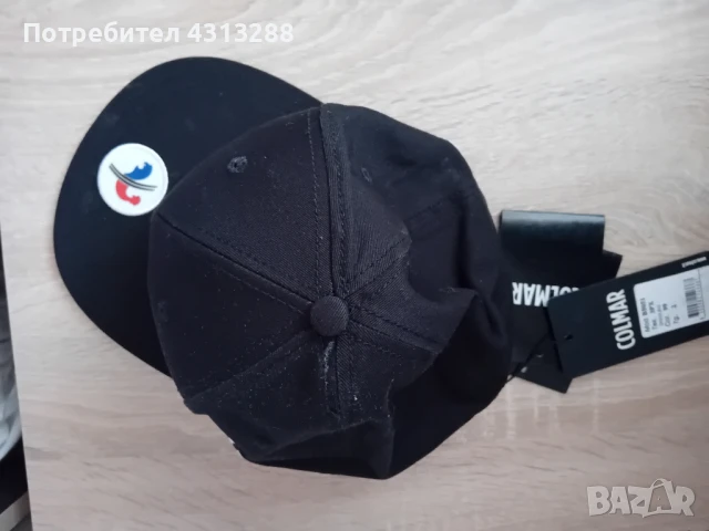 Colmar нова шапка , снимка 3 - Шапки - 51108657