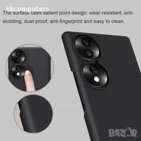 NILLKIN Frosted Shield калъф за Honor 70 5G – твърд матов гръб, черен и Скрийн Протектор, снимка 5 - Калъфи, кейсове - 52061420