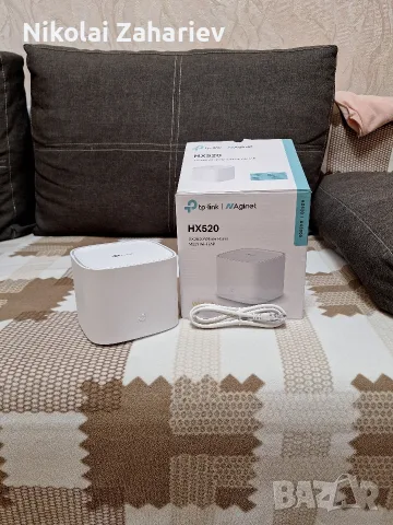 Tp-link Aginet hx520 mesh