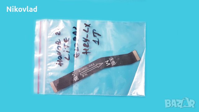 Flex кабел Honor 20 Lite Global (HRY-LX1T), снимка 3 - Резервни части за телефони - 41983739