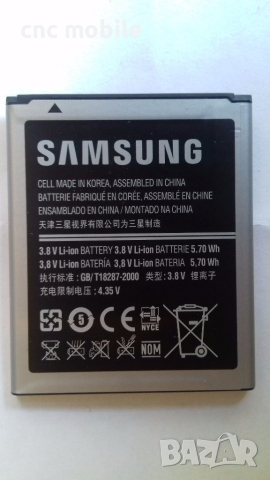 Samsung Galaxy Ace 2 - Samsung GT-I8160 оригинални части и аксесоари , снимка 3 - Резервни части за телефони - 22406965