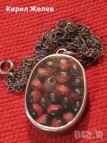 СТАР СРЕБЪРЕН МЕДАЛЬОН Със ЗЪРНА на Ormosia coccinea / wayruru За КЪСМЕТ с ВЕРИЖКА СРЕБРО 925 29143, снимка 15 - Антикварни и старинни предмети - 49866130