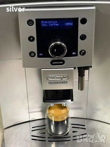 Кафемашина кафе автомат delonghi perfecta с гаранция, снимка 10 - Кафемашини - 53208178