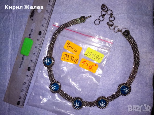 СТАРО РЕТРО ГОТИК АРТ КОЛИЕ ЧОКЪР посребрена благородна стомана с ВЕНЕЦИАНСКО СТЪКЛО МУРАНО 25991, снимка 5 - Антикварни и старинни предмети - 41751658