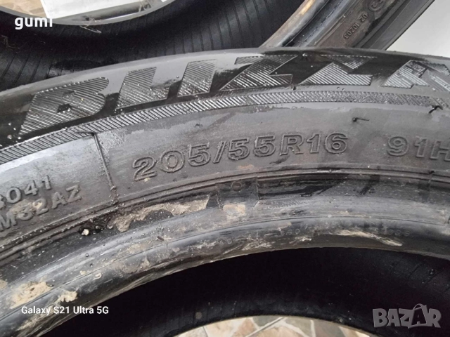 2бр зимни гуми 205/55/16 BRIDGESTONE L04434 , снимка 4 - Гуми и джанти - 52747169