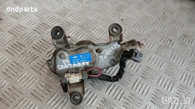 Моторче задна чистачка Hyundai Santa Fe 2005 98700-26000 Santa Fe (2000-2006)