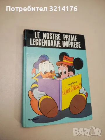 Gli anni d'oro di Topolino. Il mistero dell'uomo nuvola e altre storie, снимка 5 - Списания и комикси - 48405245
