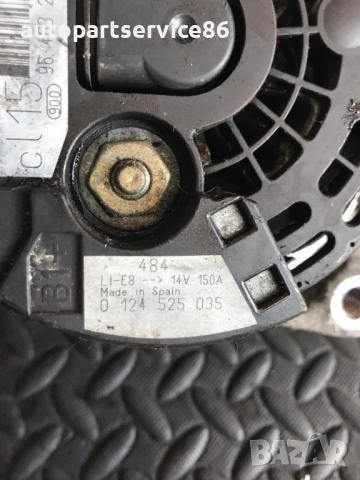 Алтернатор Bosch за Citroen, Peugeot 307 2.0 HDI(2002-2006) 0124525035, снимка 3 - Части - 53619737