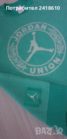 Jordan X Union Knit Sweater Mens Size L ОРИГИНАЛ! Мъжки Пуловер!