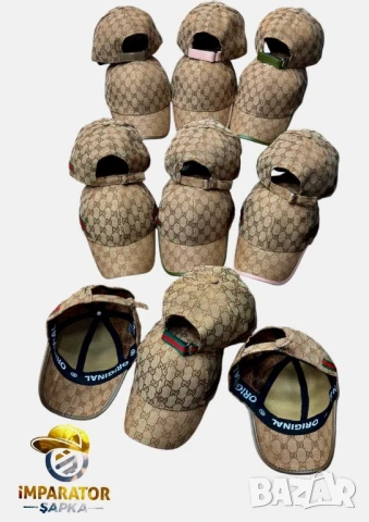 шапки с козирка gucci louis vuitton calvin klein jeans , снимка 6 - Шапки - 50748830