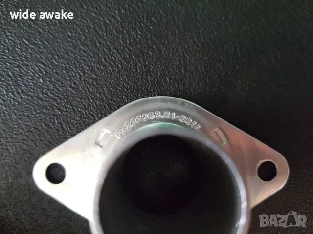 Аксиален лагер и вилка VW Caddy 2.0Ecofuel, снимка 4 - Части - 47738731