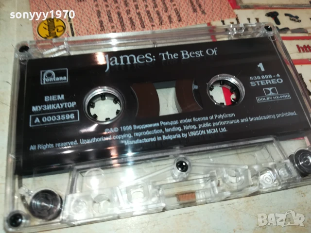 U2-ORIGINAL TAPE 2207250708, снимка 12 - Аудио касети - 51099624