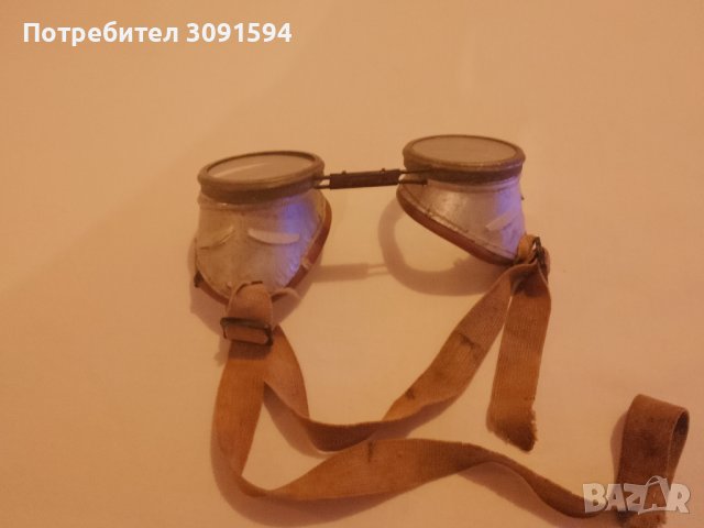 Колекционерски ,Редки стари ретро защитни очила за мотоцикле, снимка 5 - Антикварни и старинни предмети - 41522723