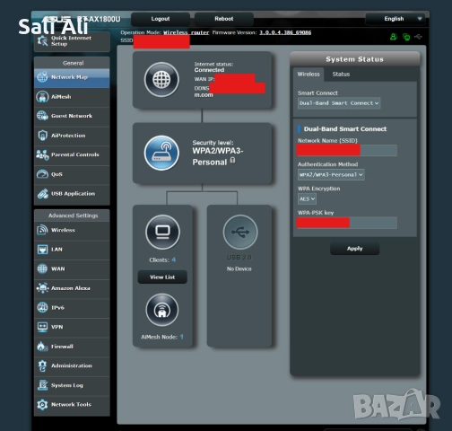 Нови (RLD) ASUS RT-AX53U - AX1800 Рутери, Поддържат WIFI 6 стандарта, снимка 5 - Рутери - 51795876