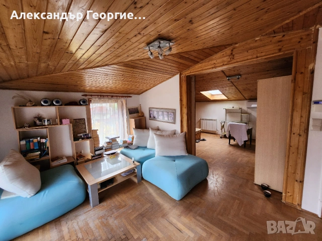 Продава Къща в с. Кокаляне