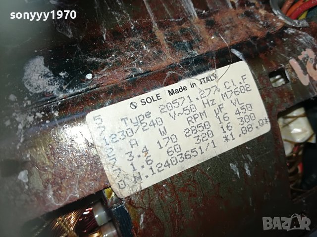 ZANUSSI FL-522 C МОТОР ЗА ПЕРАЛНЯ-MADE IN ITALY 1111221042, снимка 5 - Перални - 38633991