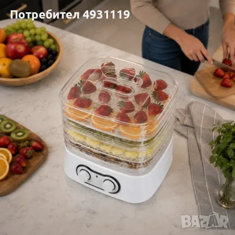 Сушилня за храна с 5 нива, 250 W, снимка 5 - Съдове за готвене - 55845982