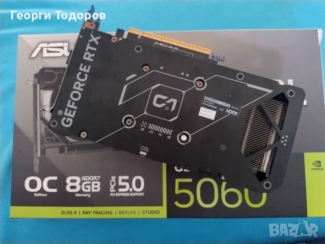 RTX 5060 OC 8gb, снимка 2 - Видеокарти - 55955071