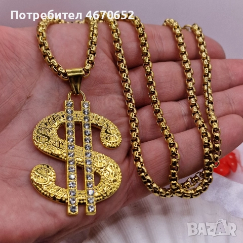 Колие “Golden Money King”