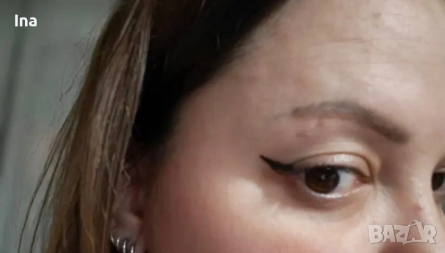 Печат очна линия, снимка 6 - Декоративна козметика - 53038141