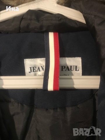 Парка унисекс Жан пол оригинална