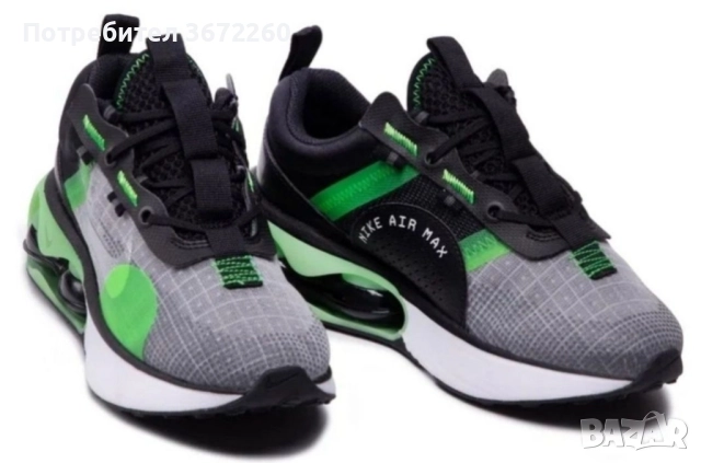 Оригинални Маратонки NIKE Air Max 2021 (Gs) Сиво-Зелени, размер 36, снимка 4 - Маратонки - 52163073