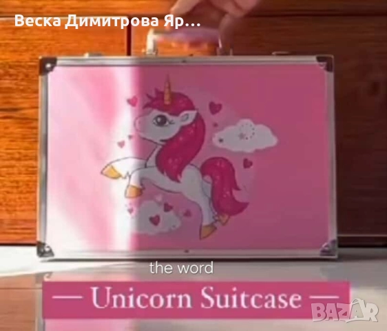 Творчески комплект за рисуване с изключително разнообразие от цветове, снимка 2 - Други - 51705332