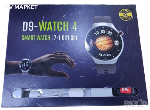 Часовник D9-Watch 4 - Интелигентният часовник 7 в 1 с елегантен дизайн и мощни функции, снимка 4 - Смарт часовници - 53839995