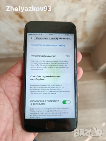 Iphone SE , снимка 5 - Apple iPhone - 53754701