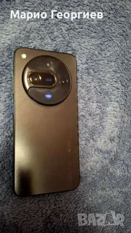 ТЕЛЕФОН VIVACOM 5G UG PHONE, снимка 2 - Телефони с две сим карти - 53067005