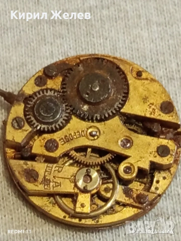 Стар механизъм от ръчен часовник рядък за КОЛЕКЦИЯ 51855, снимка 4 - Антикварни и старинни предмети - 53495501