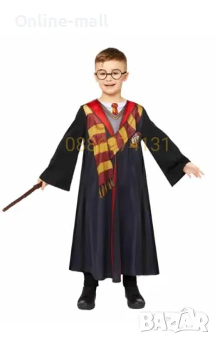 Детски костюм на Хари Потър с Аксесоари, Harry Potter детски костюм