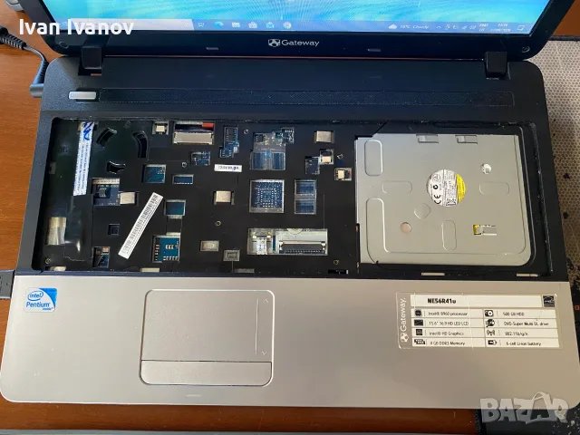 Работещ лаптоп Gateway 15.6" (8GB RAM/500GB) + Оригинално зарядно – Идеален за настолен или части, снимка 2 - Части за лаптопи - 56243790