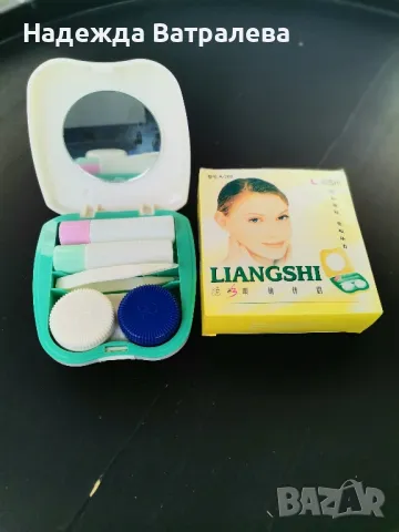 Комплект за съхранение на контактни лещи 